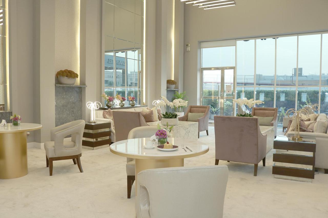 Ayan Hotel Riyad