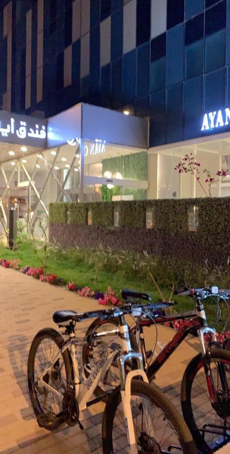 Hotel Ayan Riyadh
