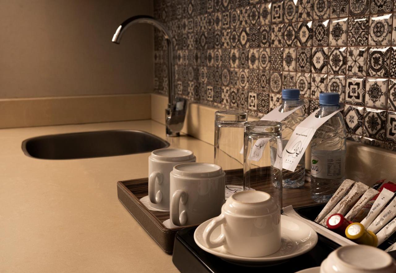 Hotel Ayan Riyadh
